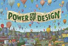 穴吹デザイン専門学校