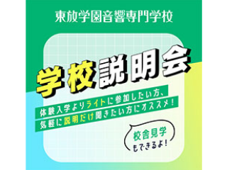 画像ALT