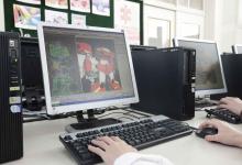 秋田コア ビジネスカレッジ