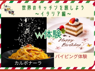 画像ALT