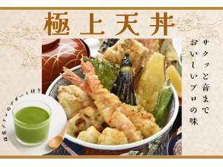 画像ALT