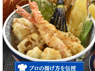 画像ALT