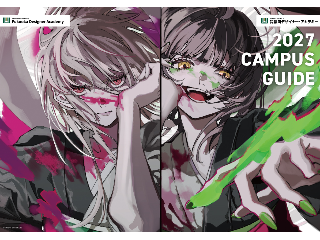 福岡デザイナー・アカデミー