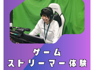 画像ALT
