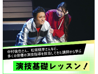 画像ALT