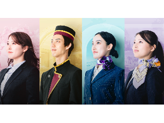 大阪ホテル・観光＆ウェディング専門学校