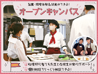 画像ALT