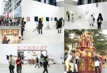 日本デザイナー芸術学院