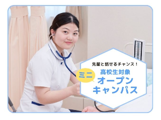 画像ALT