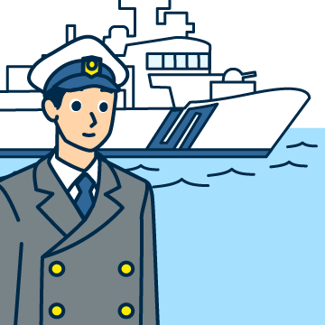 海上保安官