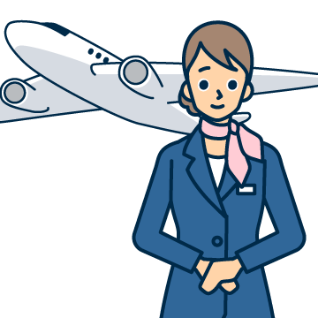 キャビンアテンダント