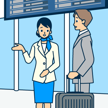 グランドスタッフ