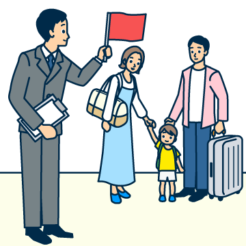 ツアーコンダクター