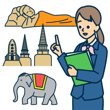 ツアープランナー