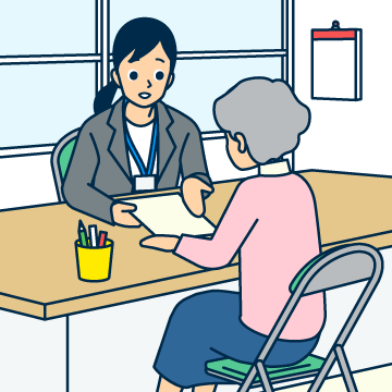 消費生活アドバイザー