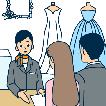 ブライダルコーディネーター