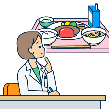 管理栄養士、栄養士