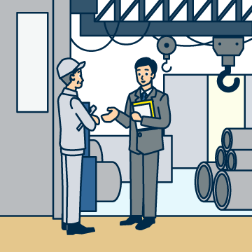 中小企業診断士