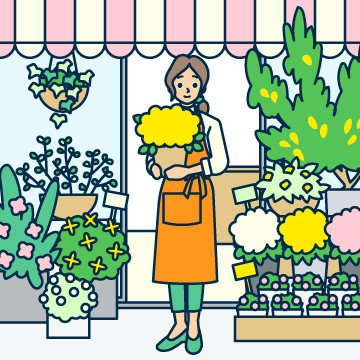 フラワーショップ店員