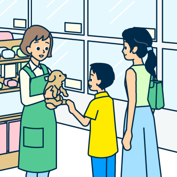 ペットショップ店員