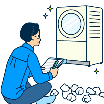 コピーライター