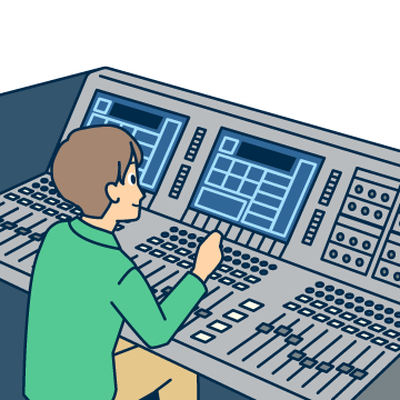 音響エンジニア