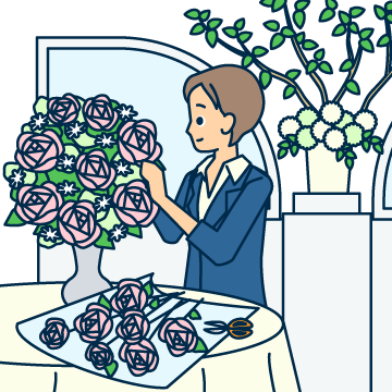 フラワーコーディネーター