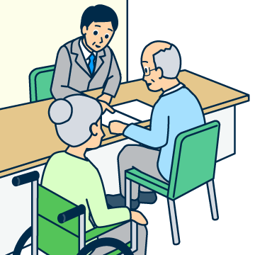 ケースワーカー