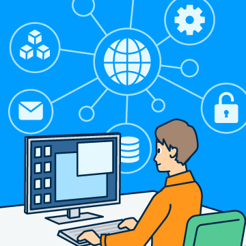 システム監査技術者