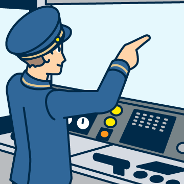 電車の運転士