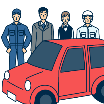 自動車メーカー勤務