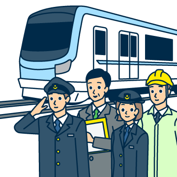 鉄道会社勤務
