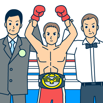 プロスポーツ選手