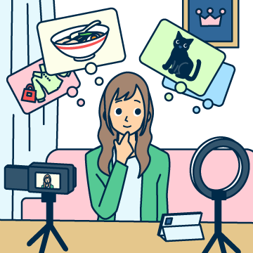 YouTuber（ユーチューバー）