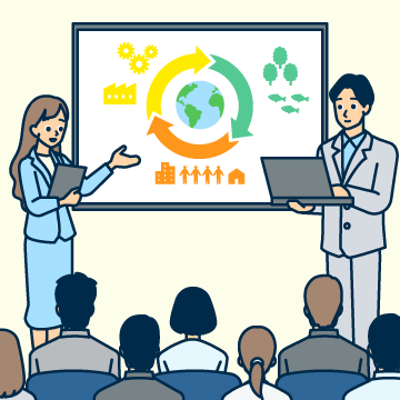 環境コンサルタント