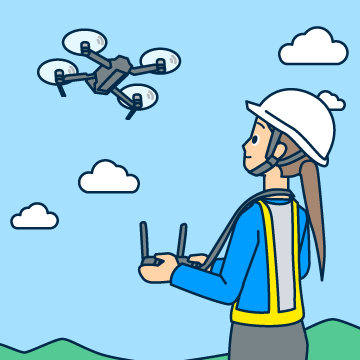 ドローンパイロット