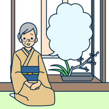 日本語学