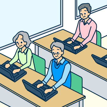 その他教育学