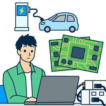 電気・電子・通信工学