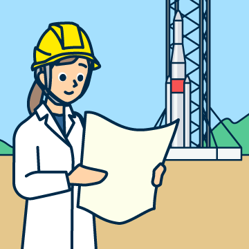 航空・宇宙工学