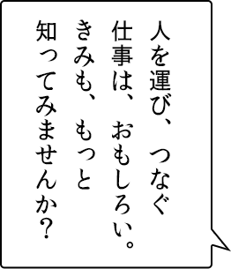 ダミーダミーダミーダミーダミーダミーダミーダミーダミー